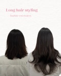 바비붙임머리