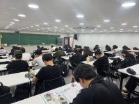 국어의샘학원
