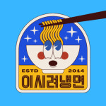 정담푸드랩