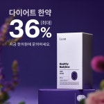 경희태창한의원