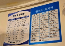맘블리
