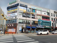 우정약국