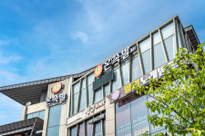 55온족발 동촌유원지점