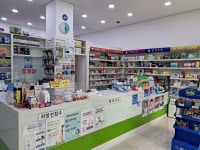 우정약국
