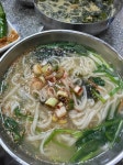 장금이국시집