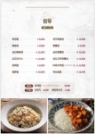 포청천