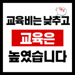 용암 킥복싱 주짓수 줄넘기 팀스타일