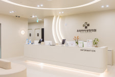 우리아이성장의원