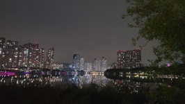 해송공인중개사사무소