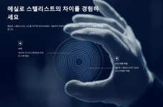 동글라스안경 중구태화점