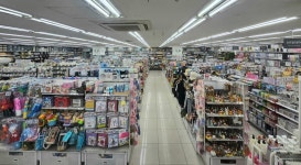 다이소 대방남부점