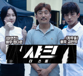 팀빌런 운동센터