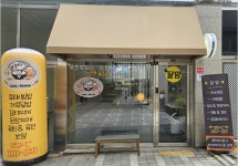 달맘