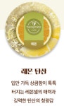 메타