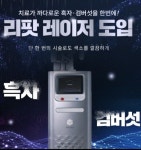 준의원