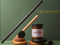 리앤미에스테틱