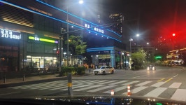 해송공인중개사사무소
