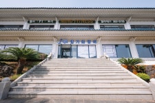 제주청기와장어