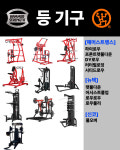 플레이스85휘트니스 도산점