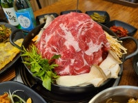 연남물갈비 광명어반브릭스점