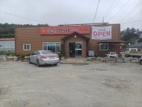 코다리각시 태인점