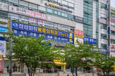 정성마취통증의학과의원