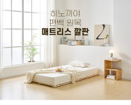 글로브라벨코리아