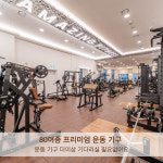 어메이징휘트니스 헬스&PT 종로점