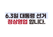 니하오
