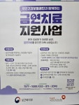 남광우내과의원
