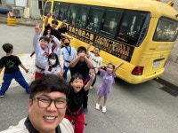 세교챔피언태권스쿨