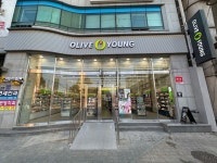 올리브영전주서 | 올리브영 전주서신동점