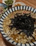 주연