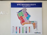 드림부동산공인중개사사무소