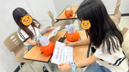 리더스채움학원