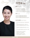 춤공간 이랑