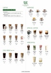 커피로드뷰 전주만성점