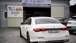 하나렌트카