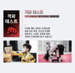 양주품태권도장