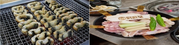 닭꿉꼬 봉덕점
