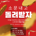헬스보이짐 부천역점