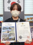 더센텀 동아대MTM합기도