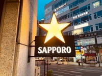 미소양 양주옥정점