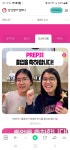 삼성영어셀레나 홍북최고학원