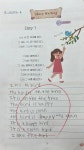 리더스채움학원