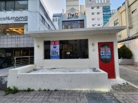 미래부동산중개법인