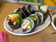 고매김밥