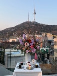 꼮.남산