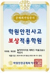 놀작마이아트 에튀드 미술교습소