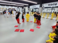 포곡마루태권도장